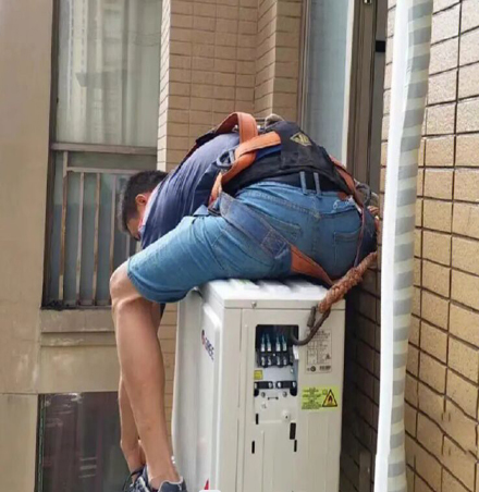 琅琊空调移机